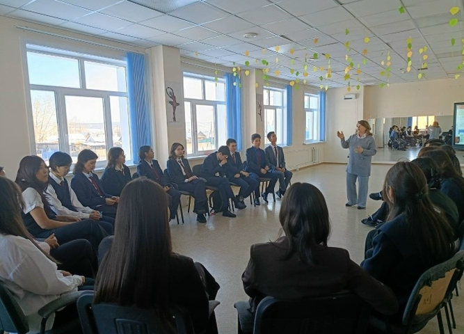 интерактивное занятие «Кризис – выход есть!»