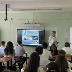 профилактическая акция "Чистое поколение - 2026"