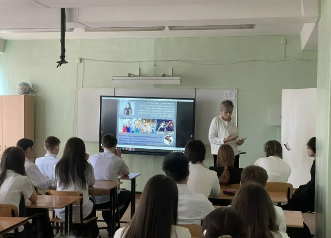 профилактическая акция "Чистое поколение - 2026"