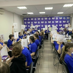 психологическая игра «Лабиринты жизни»,