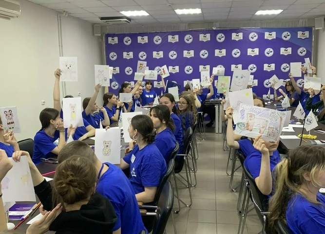 психологическая игра «Лабиринты жизни»,