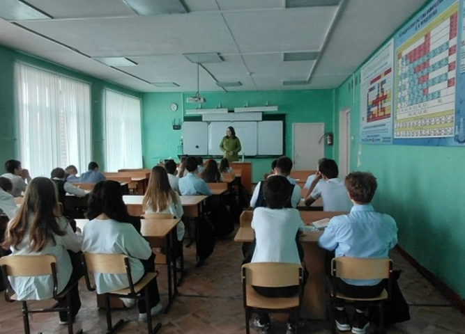 профилактические занятия на тему: "Кризис - выход есть"