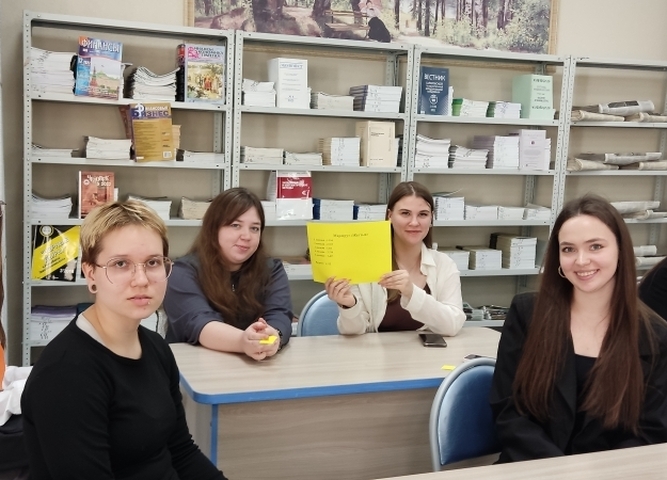 квест-игра «Знатоки психологии: мое будущее, мой выбор»