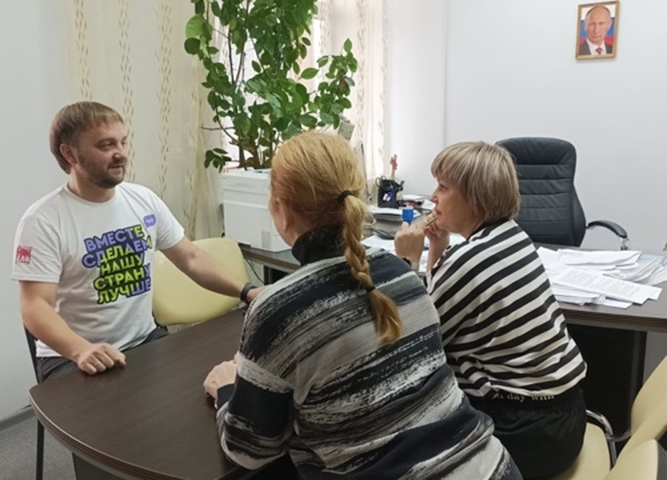 взаимодействие с общественной организацией "Общее дело"