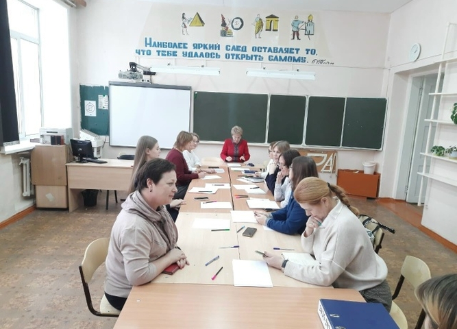 заседание муниципальной межведомственной группы г.Иркутска