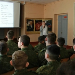 Антинаркотический кинополилог "Мы - за здоровое будущее!"