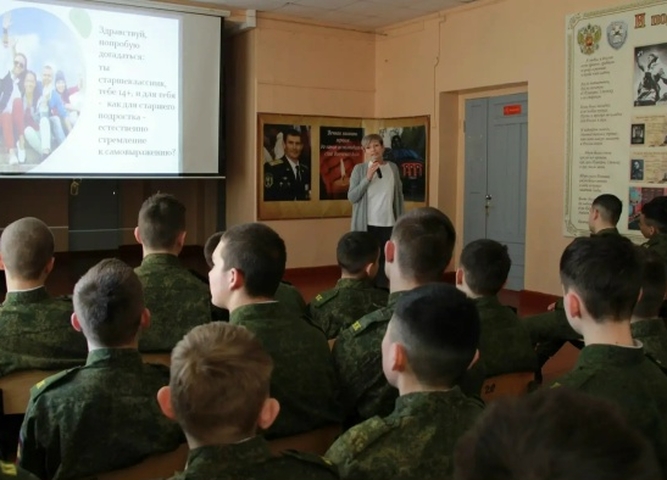 Антинаркотический кинополилог "Мы - за здоровое будущее!"