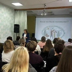 родительское собрание «Роль семьи в профилактике употребления ПАВ»