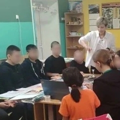коррекционно-развивающее занятие "И это всё #PROтебя!"