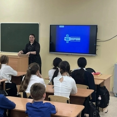 коррекционно-развивающее занятие «Учимся дружить»