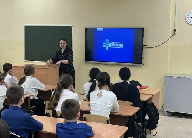 коррекционно-развивающее занятие «Учимся дружить»