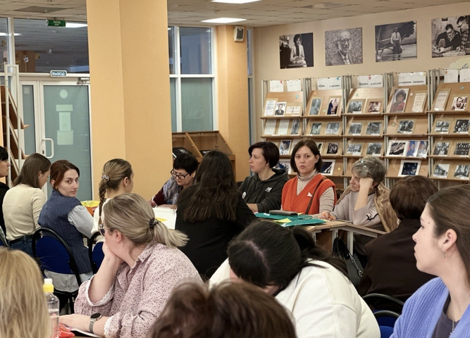 Объединяя усилия – достигаем целей!