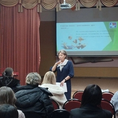 родительское собрание по теме " Материнство. Любовь. Психологические аспекты воспитания"