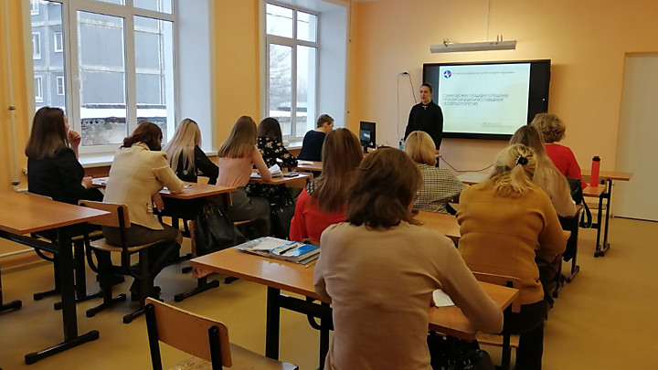 Мероприятие с педагогами и обучающимися образовательных организаций города Черемхово