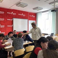 Семинар – практикум с педагогами Баяндаевского района