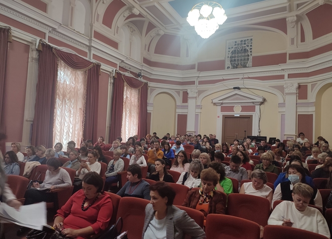 О семинаре-совещании по вопросам организации и проведения социально-психологического тестирования в общеобразовательных организациях города Иркутска
