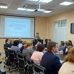 Об участии участии в рабочем совещании министерства образования Иркутской области с руководителями муниципальных органов управления образованием