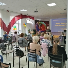 Мероприятия для учащихся, родителей и педагогов в Братске
