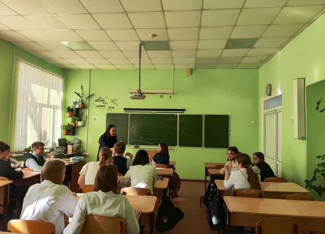 О работе в СОШ №34 г.Иркутска