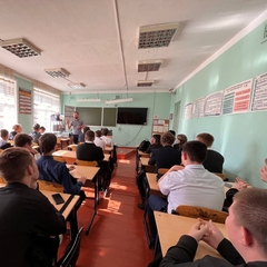 Проведены профилактические занятия в ГАПОУ ИО «Иркутский техникум авиастроения и материалообработки»