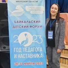 Специалисты ЦПРК работают на Межрегиональном Байкальском детском форуме