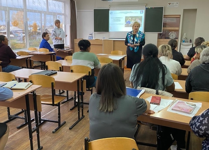 СОВЕЩАНИЕ НА БАЗЕ   школы г.Зимы