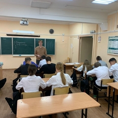 диагностические процедуры и групповые профилактические занятия