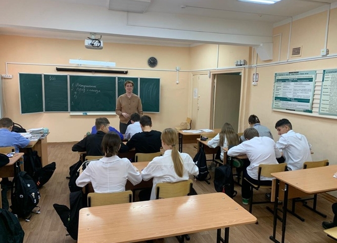 диагностические процедуры и групповые профилактические занятия