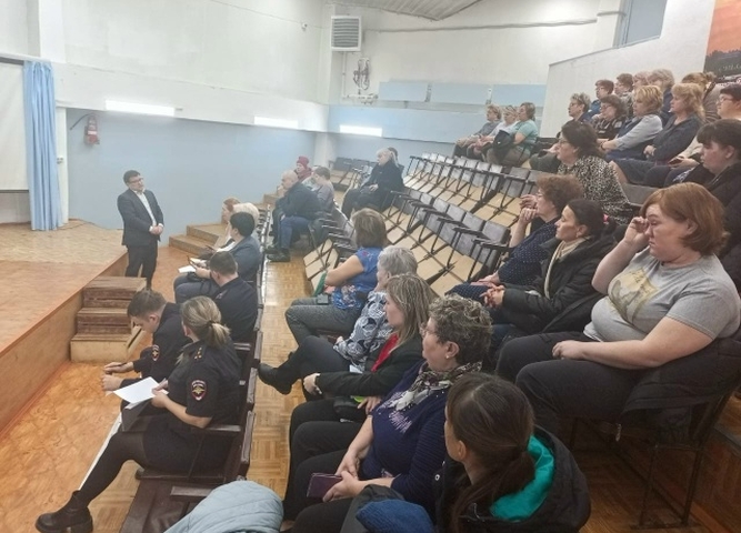 родительское собрание совместно с министром образования Иркутской област