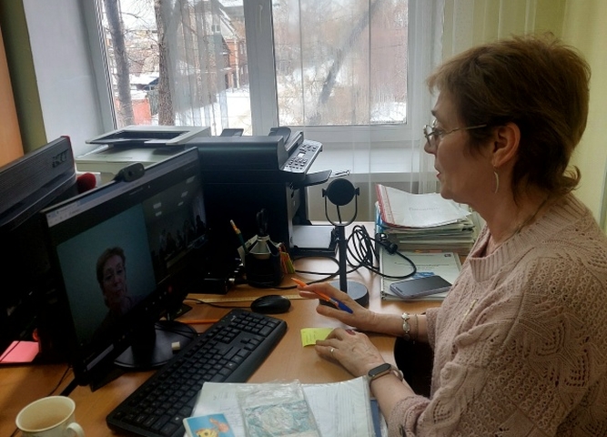 Организация работы педагога-психолога в образовательной организации